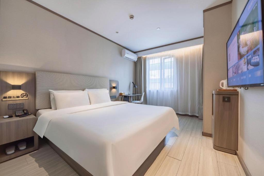 Hi Inn Shanghai Zhongshan Park Branch Exterior photo