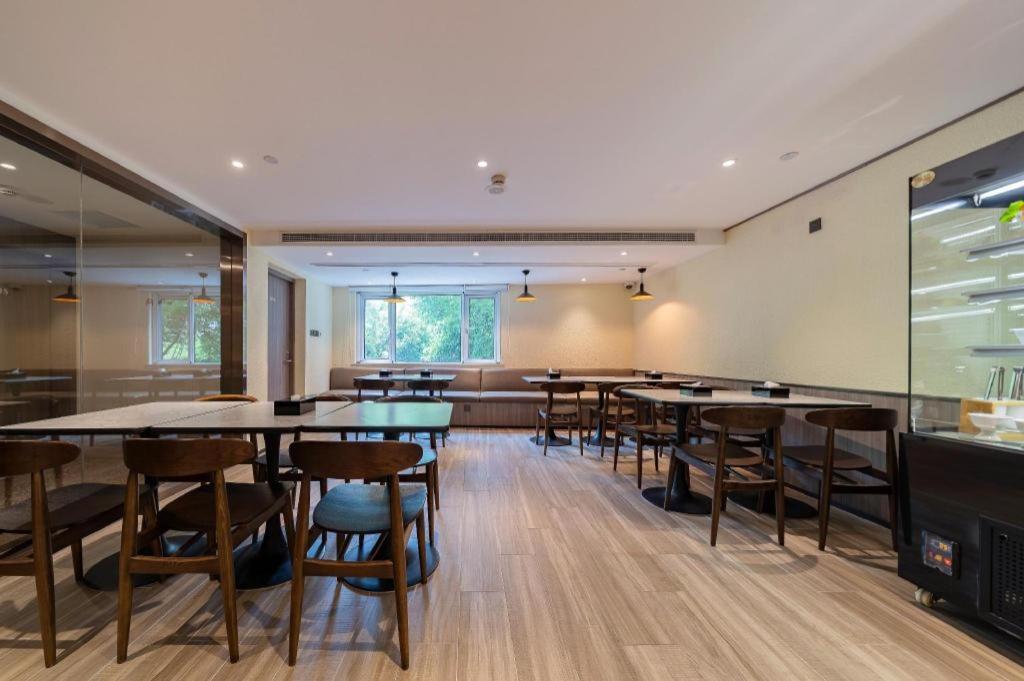 Hi Inn Shanghai Zhongshan Park Branch Exterior photo